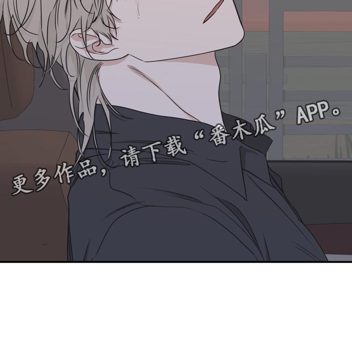 第123章：【第二季】救世主36