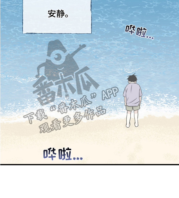 第71章：【第二季】又累晕了19