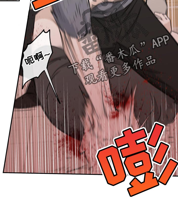 第104章：【第二季】我得回家13