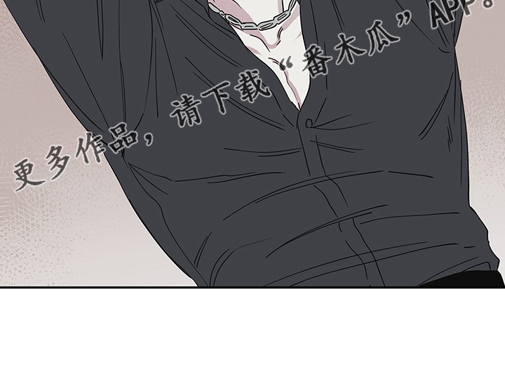 第14章：不会再迟到5
