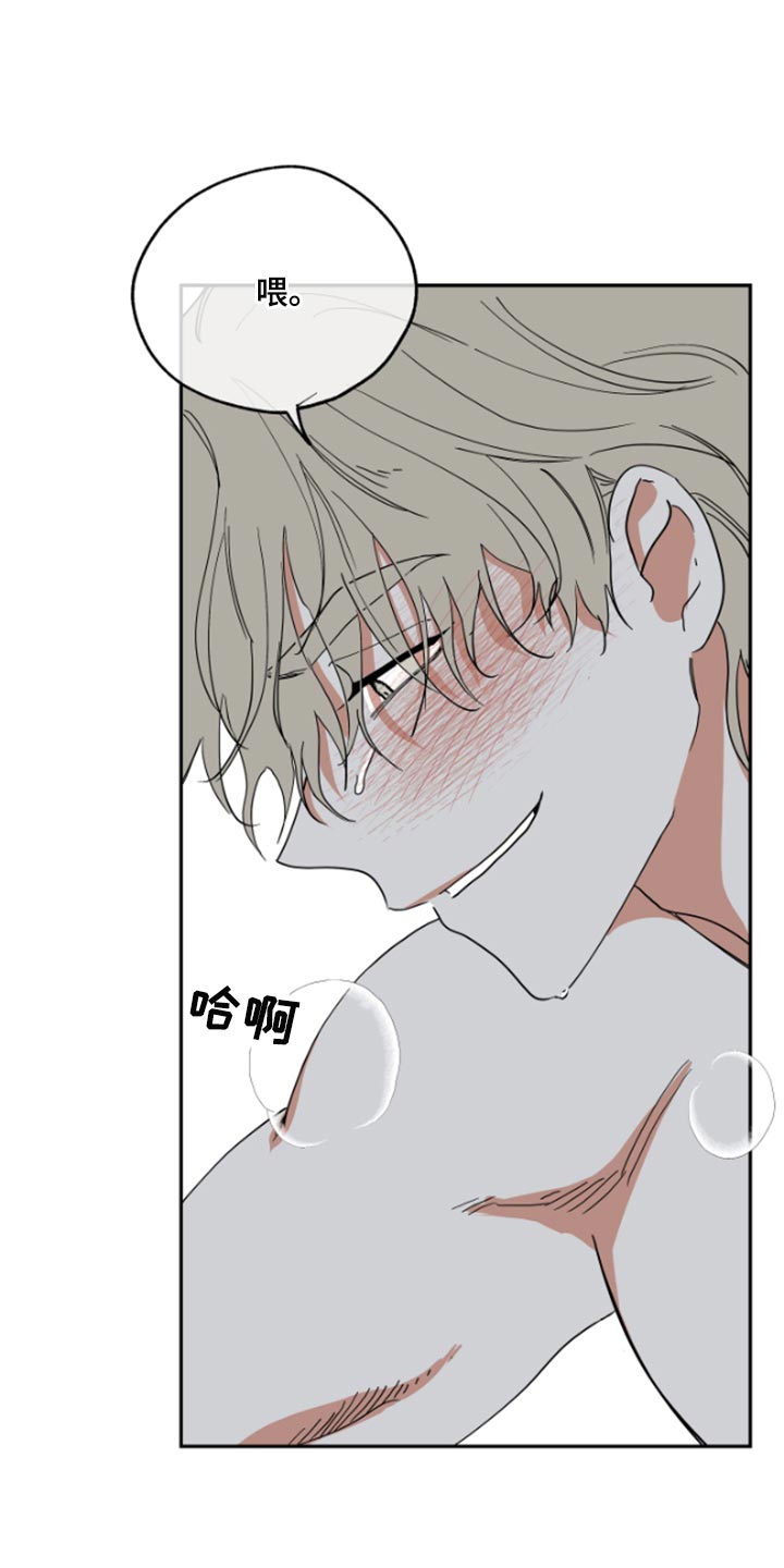 第25章：填债1