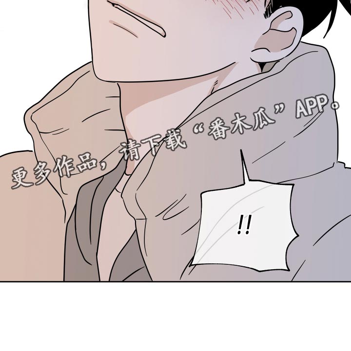 第42章：真乖22