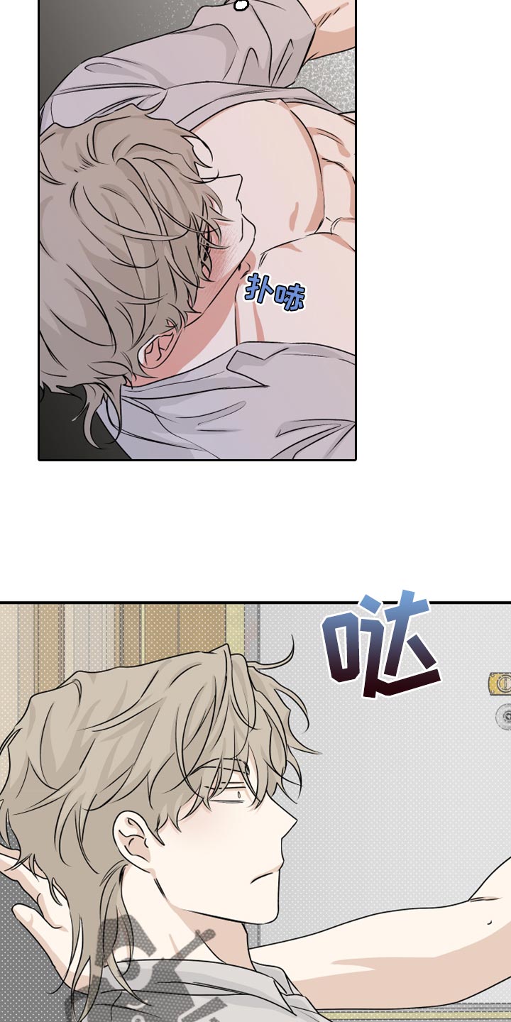 第66章：【第二季】面对面5