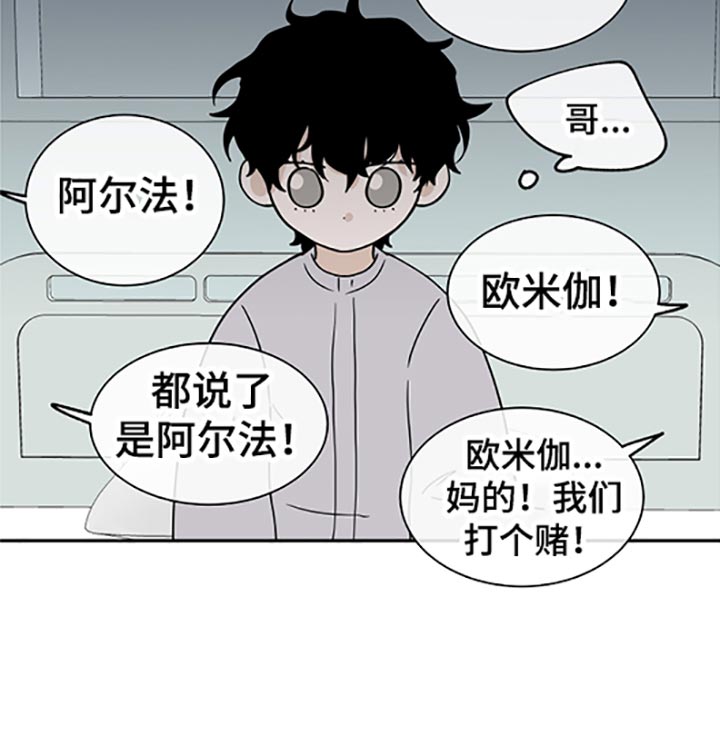 第57章：不理解20