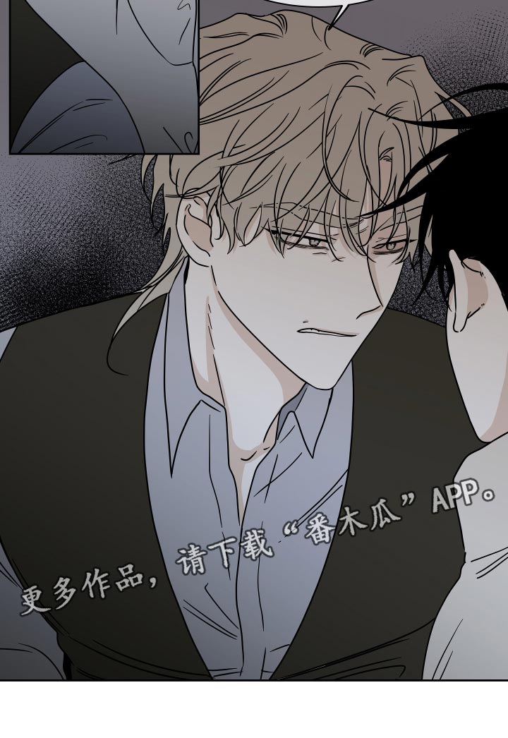 第39章：医药费20