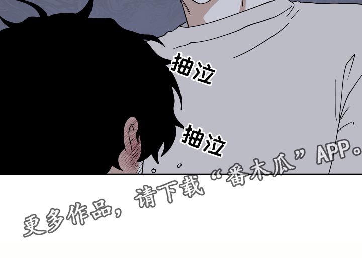 第36章：捅了马蜂窝23