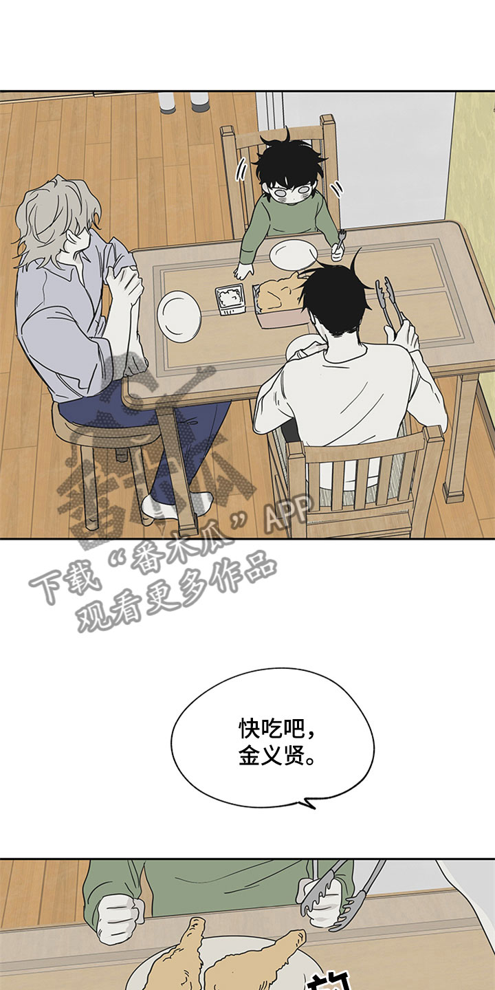 第12章：登堂入室18