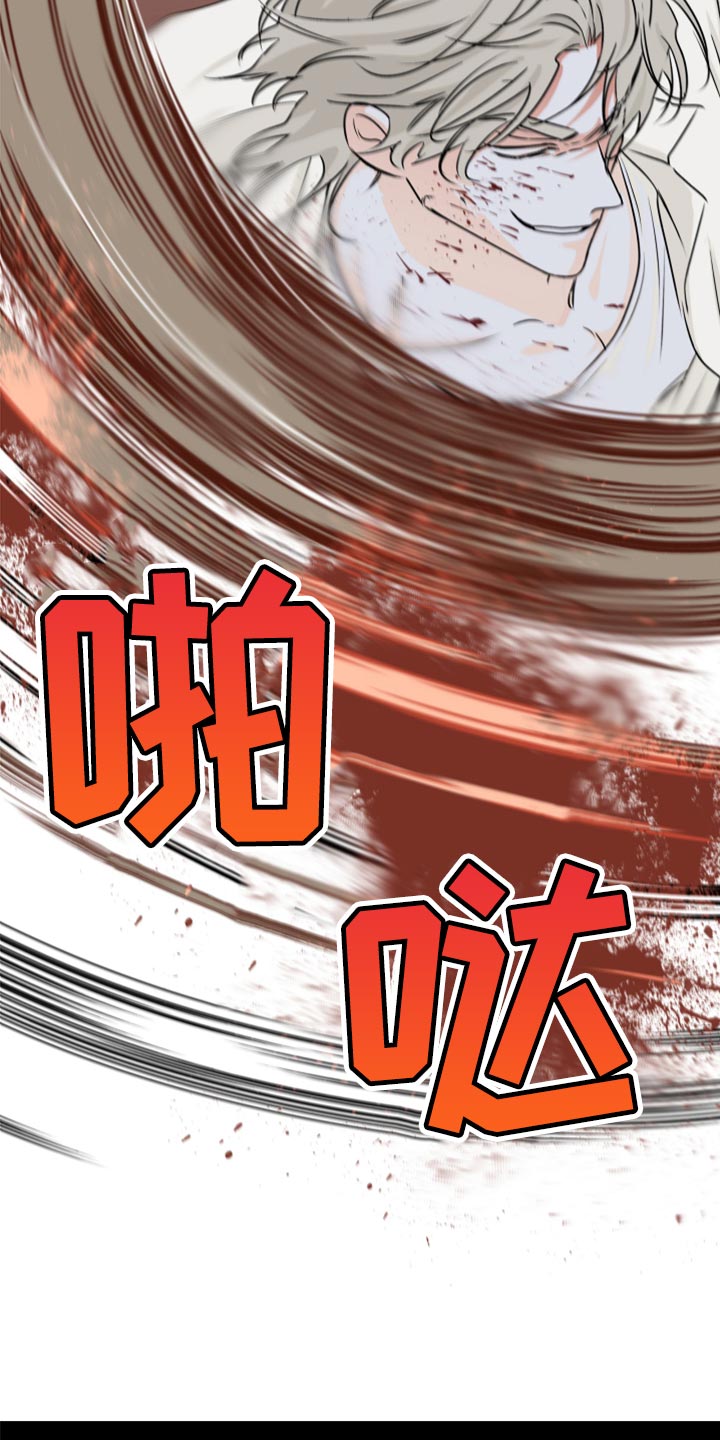 第59章：【预告】7
