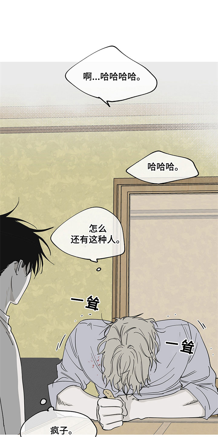 第12章：登堂入室22