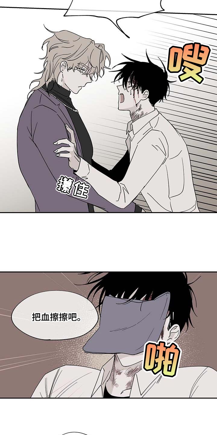 第17章：答应5