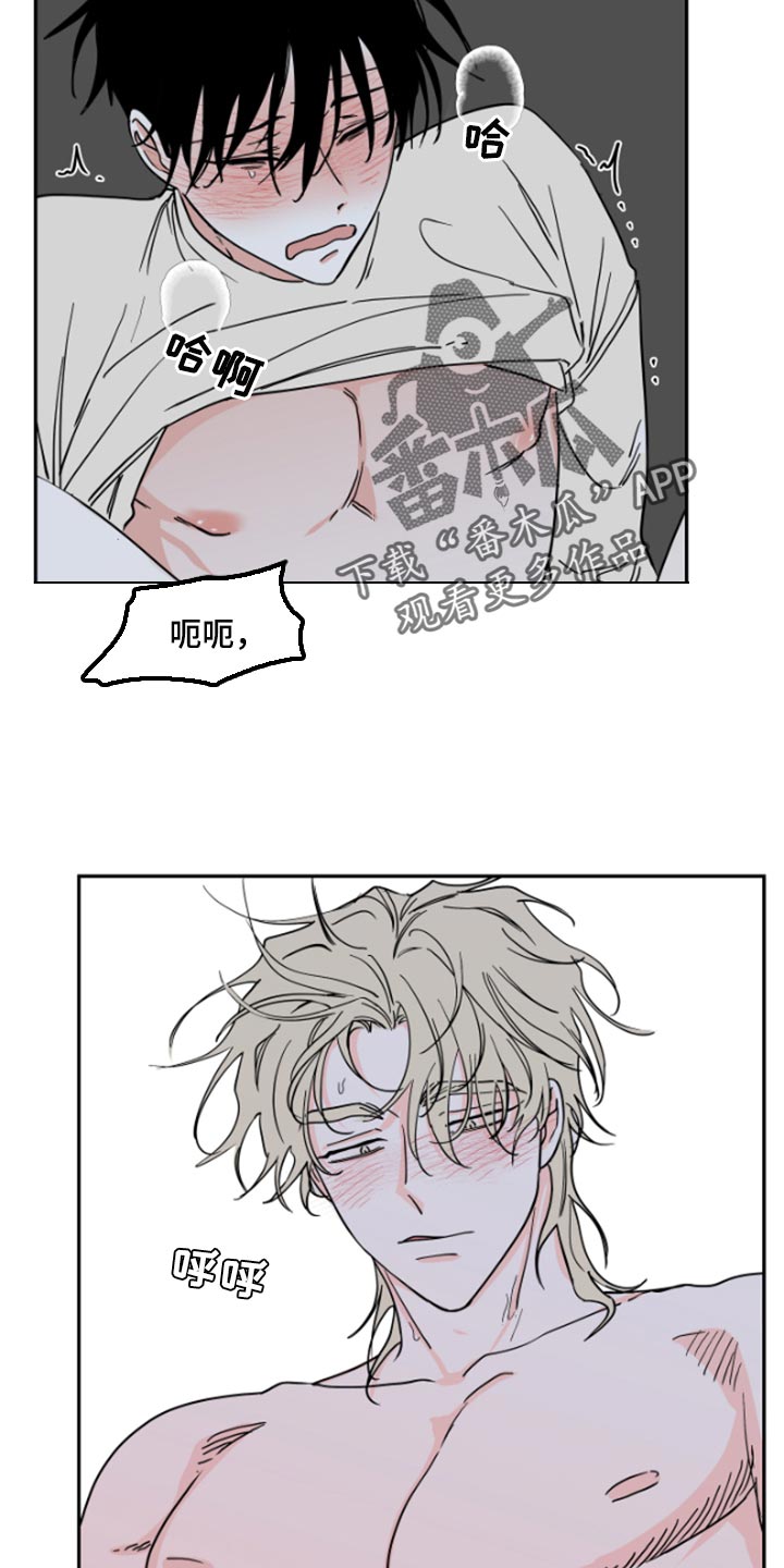 第25章：填债3