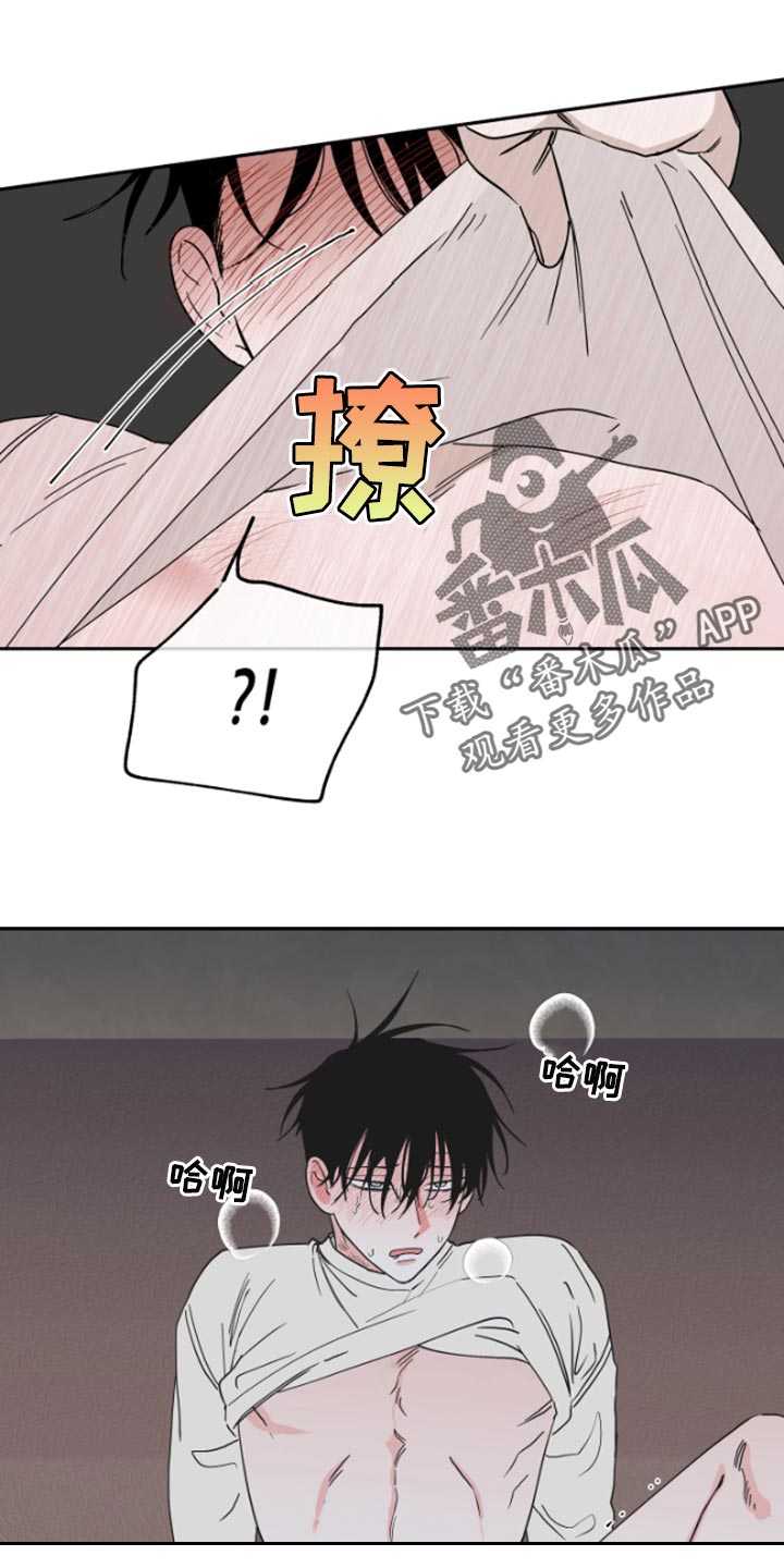第25章：填债0