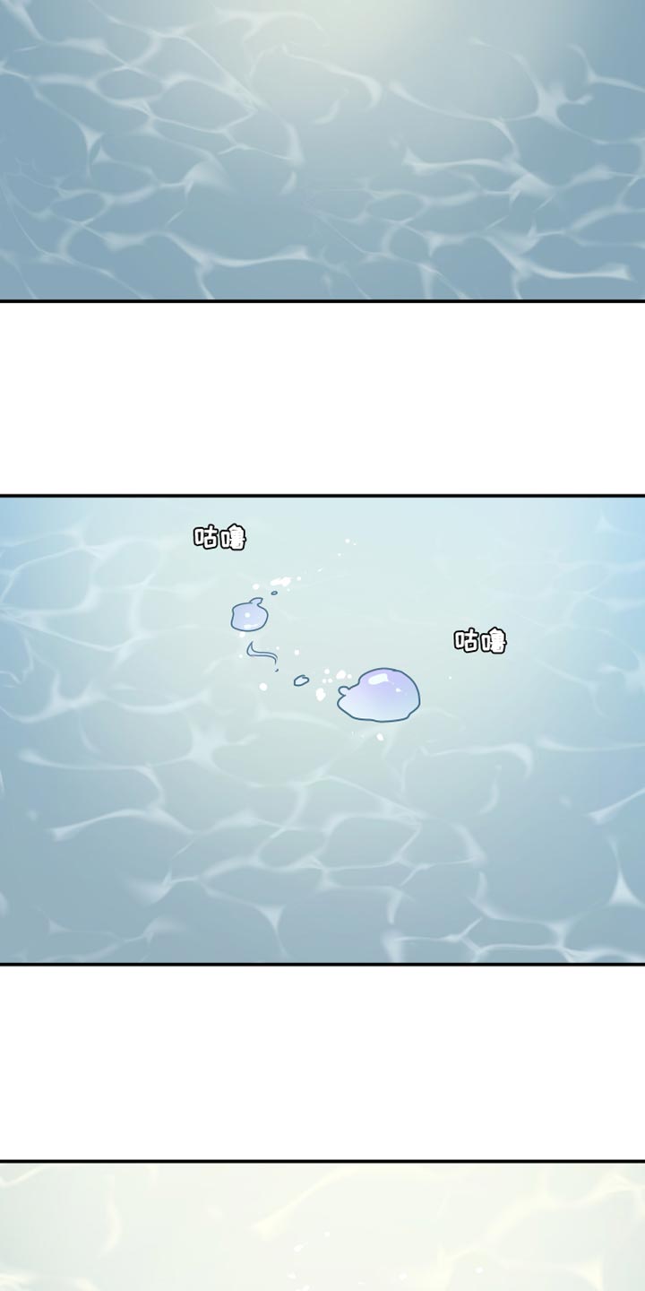第124章：【第二季完结】我不会让你们再分开25