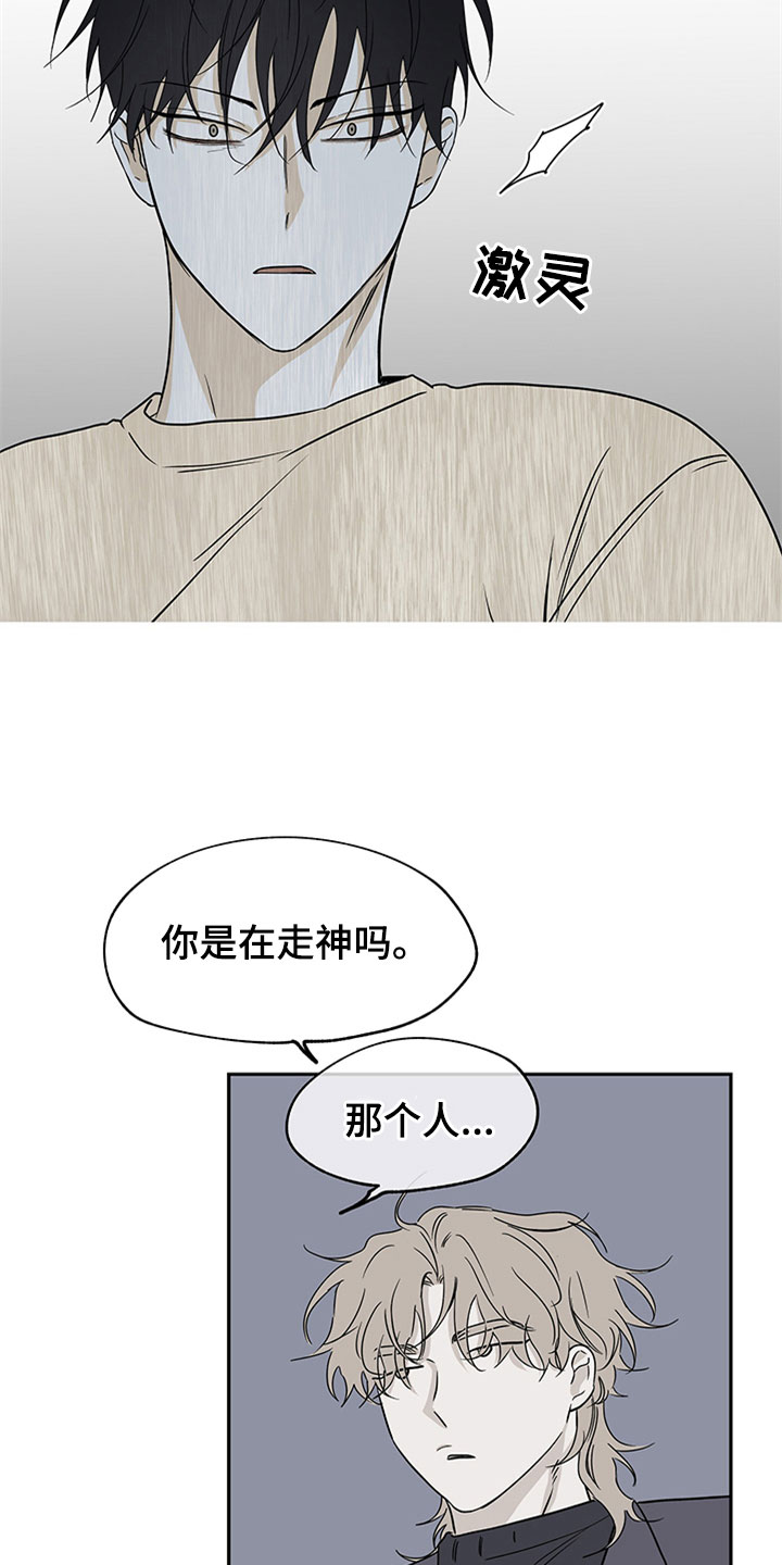 第9章：两个选择23