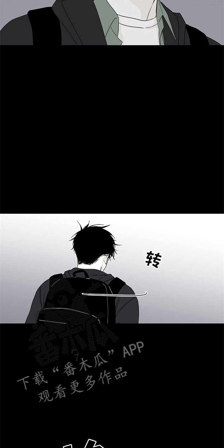 第7章：无法逃脱9