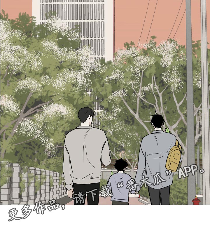 第69章：【第二季】一起回家吧18