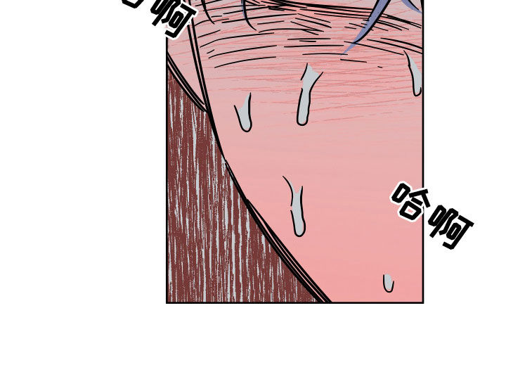 第47章：好害怕23