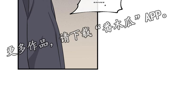 第85章：【第二季】唯一的经济来源20