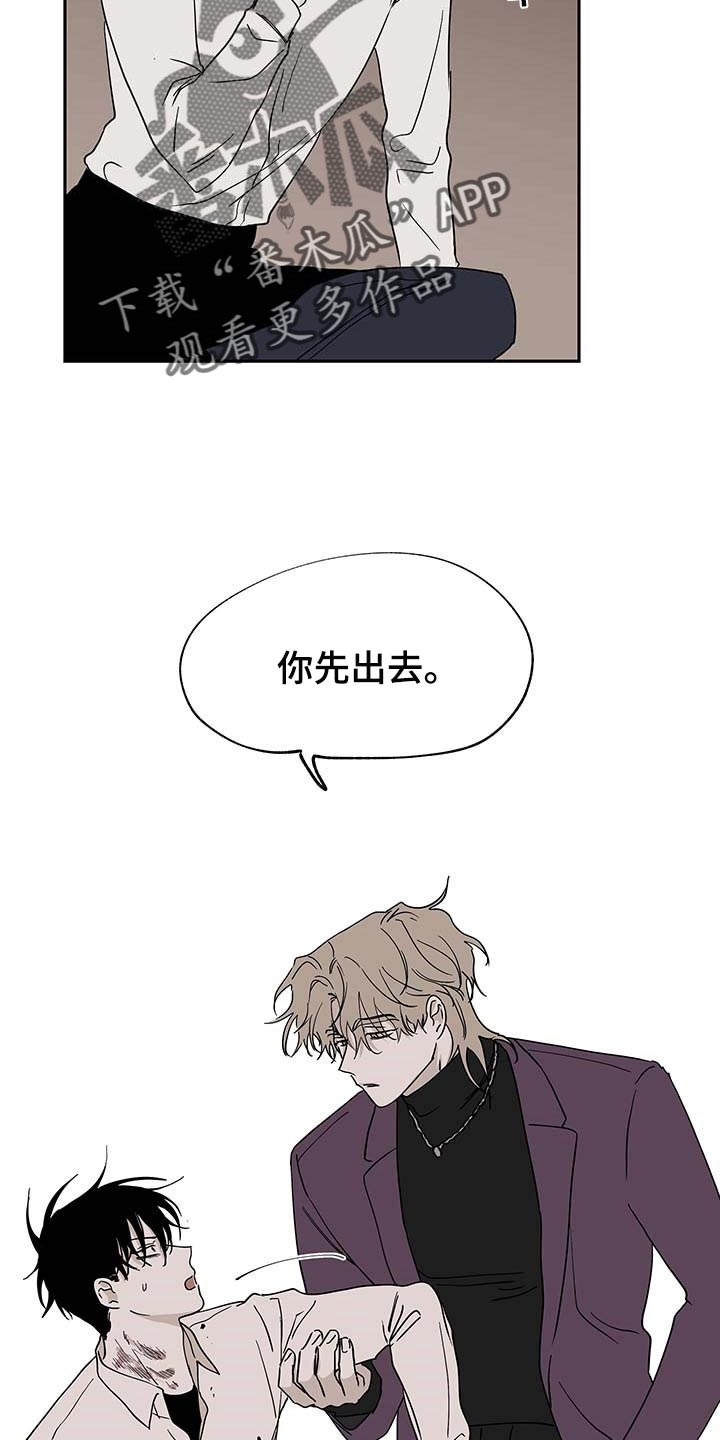 第17章：答应1