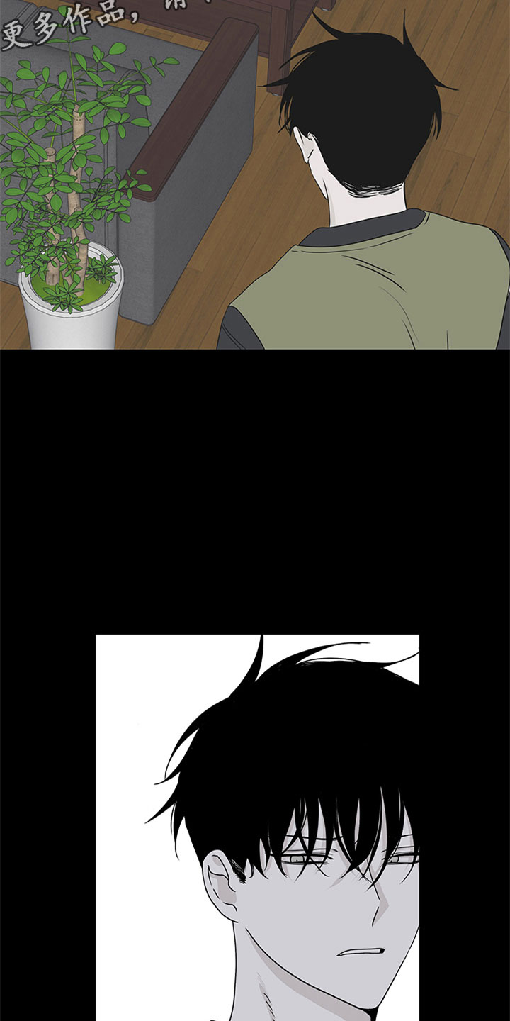 第7章：无法逃脱20