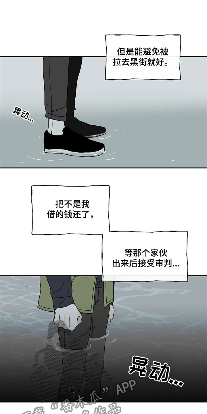 第11章：催婚5