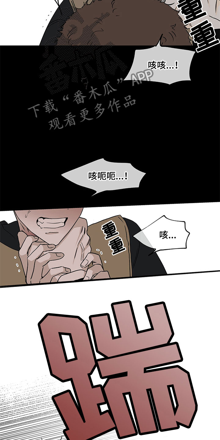 第9章：两个选择20