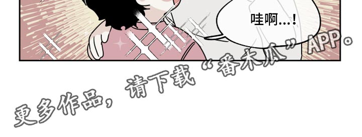 第37章：掉牙18