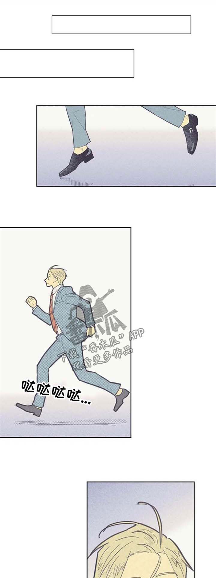 第69章：失恋0