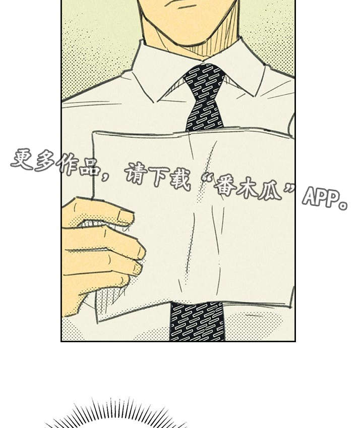 第19章：小样URL9