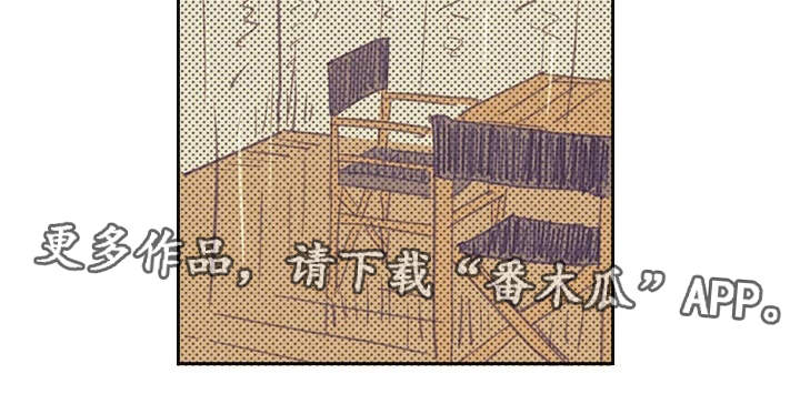 第21章：一夜情27