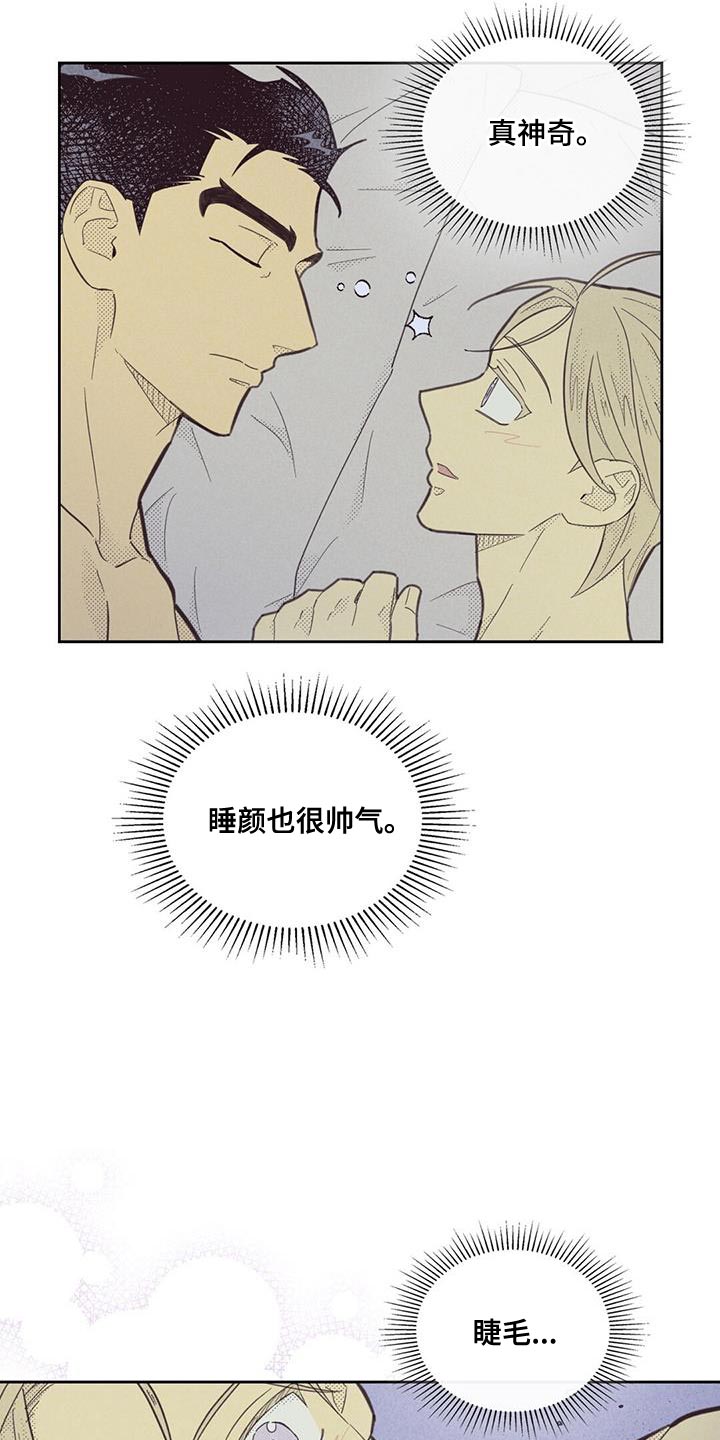第184章：【第四季】我决定了3