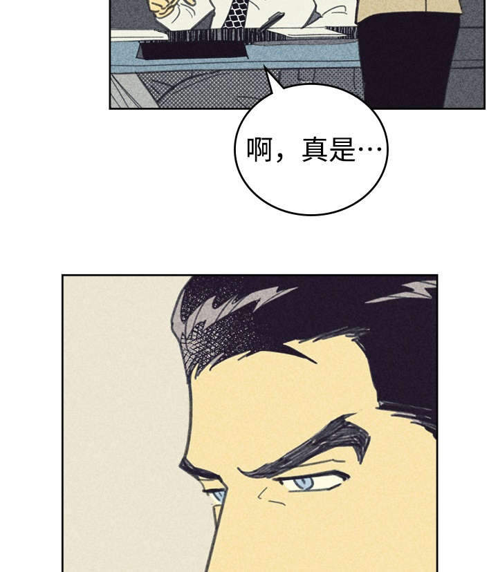 第33章：合约追加内容20