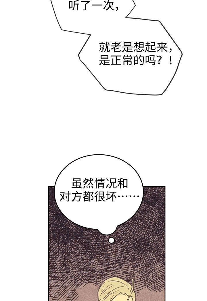 第33章：合约追加内容4