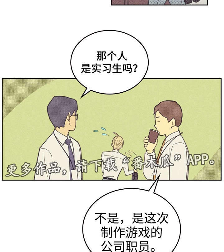 第33章：合约追加内容10