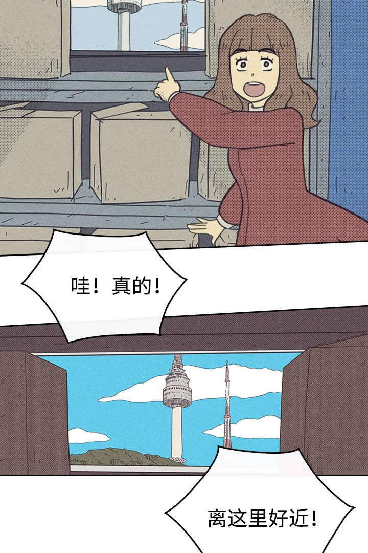 第28章：更新装备17