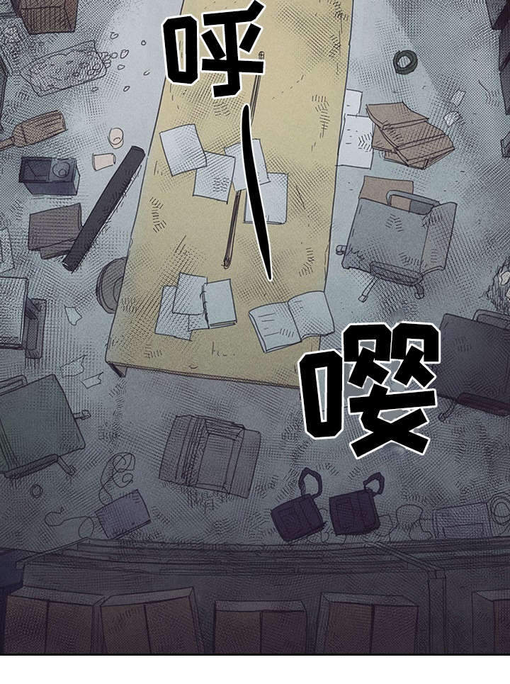 第27章：办公室25