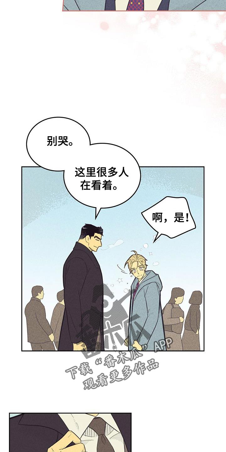 第189章：【第四季】最简单的选择18