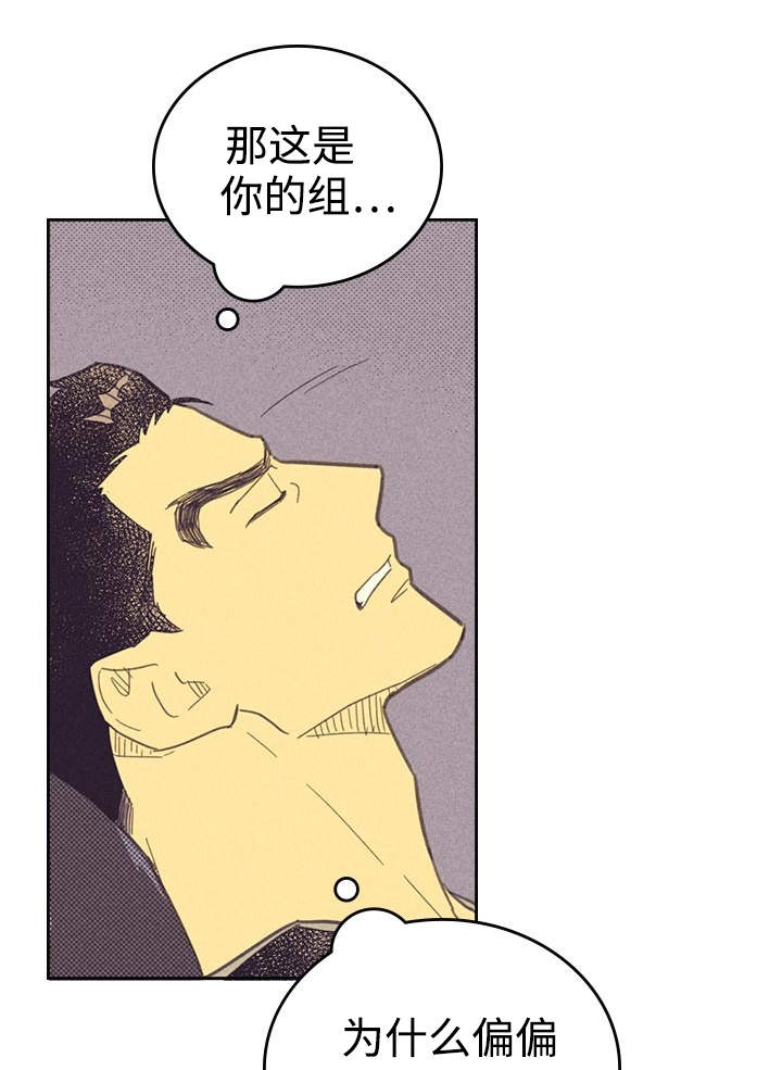第22章：签合约2
