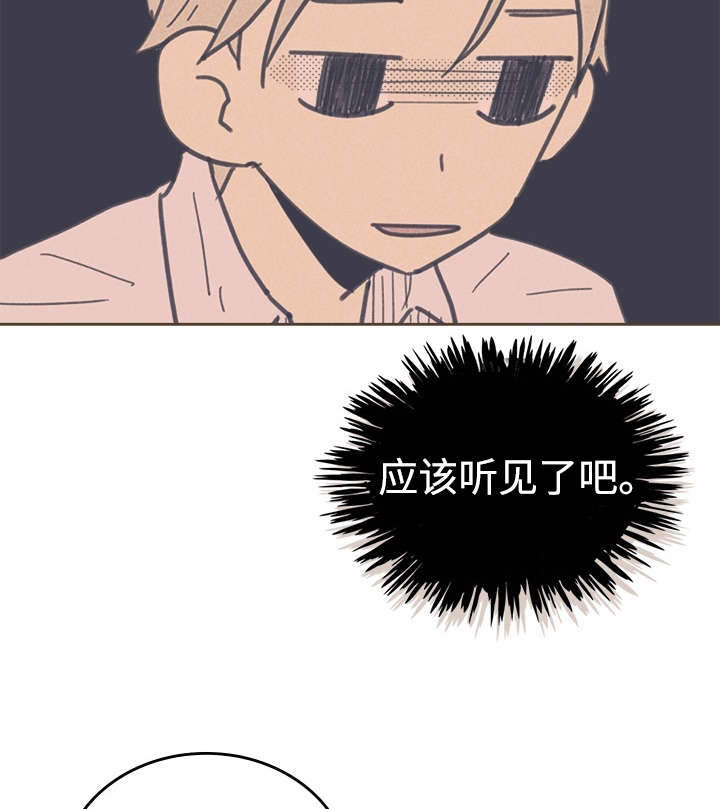 第35章：我唱的灰姑娘18