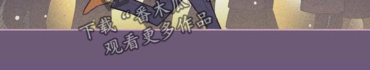 第180章：【第四季】把人赶走了9