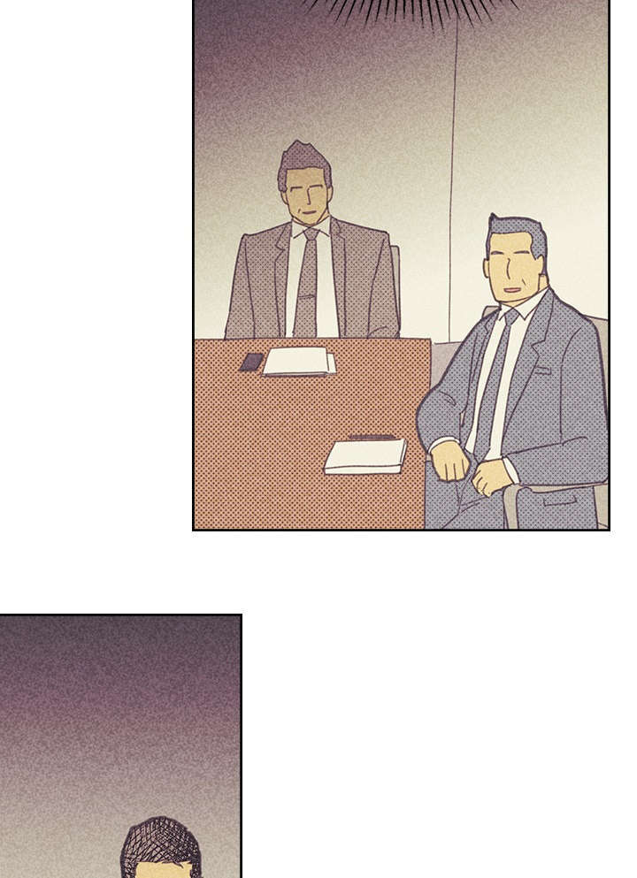 第20章：追加募集32