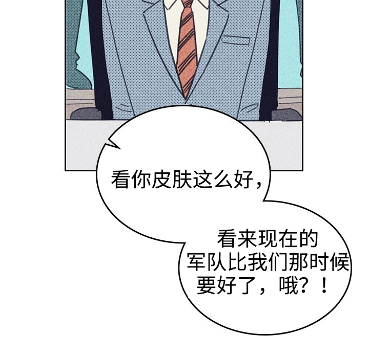第24章：想太多13