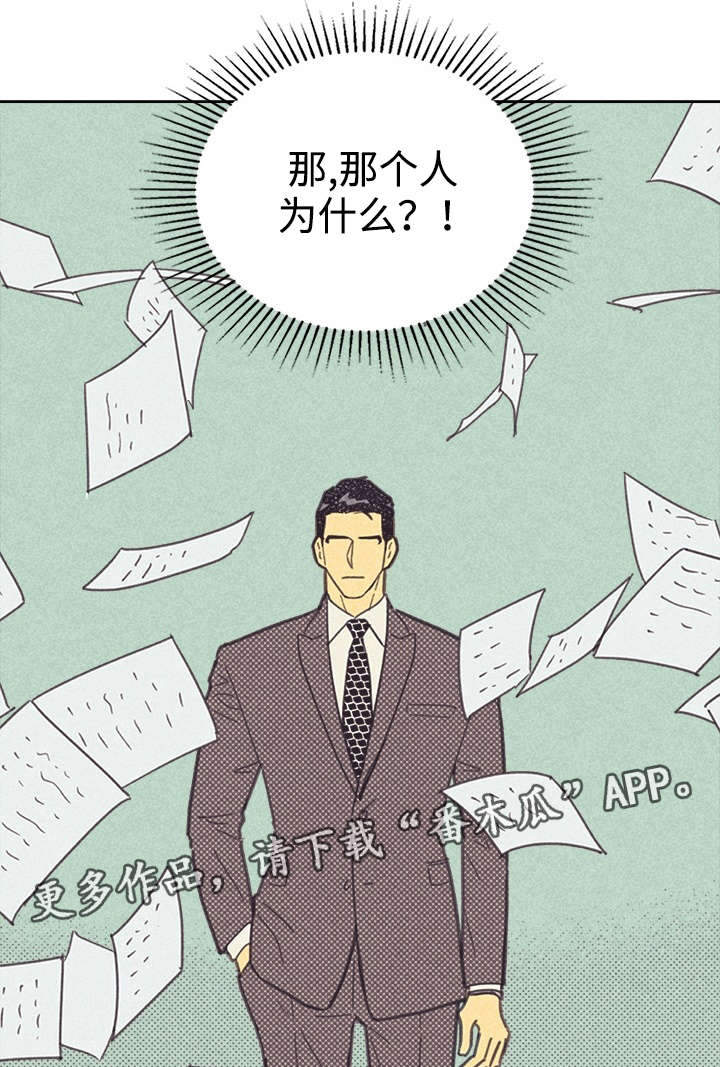 第35章：我唱的灰姑娘14