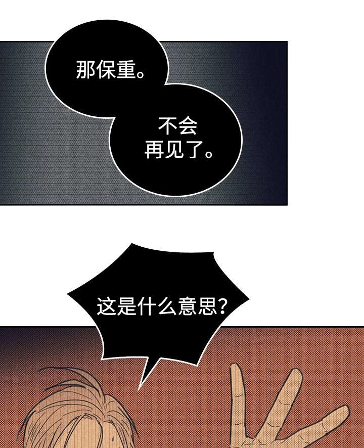 第19章：小样URL19
