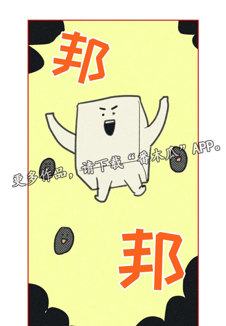 第19章：小样URL13