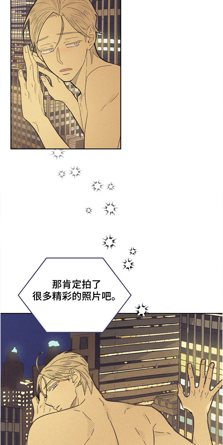 第160章：【第三季】你也一样吗3