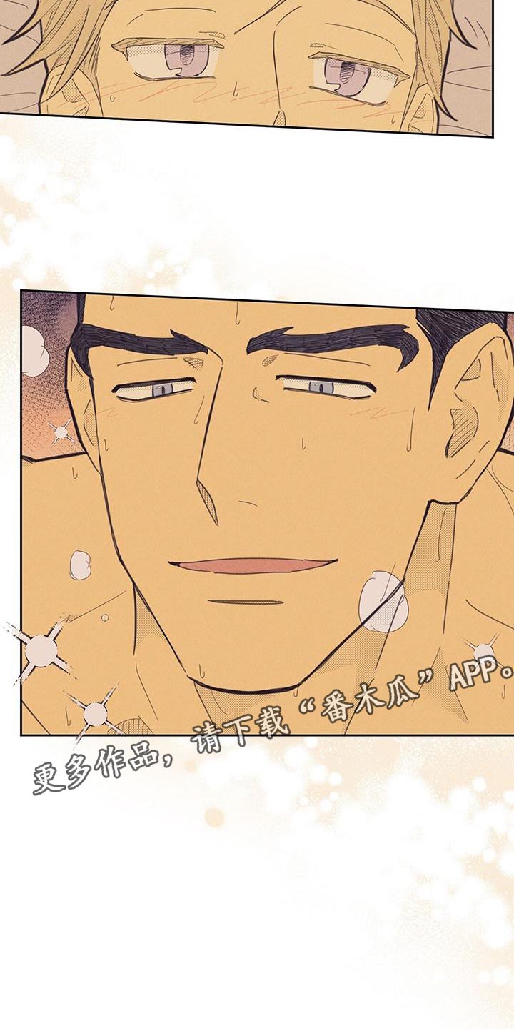 第183章：【第四季】太喜欢了18