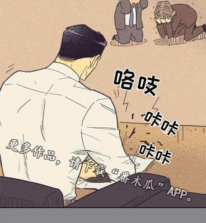 第34章：普洱茶28