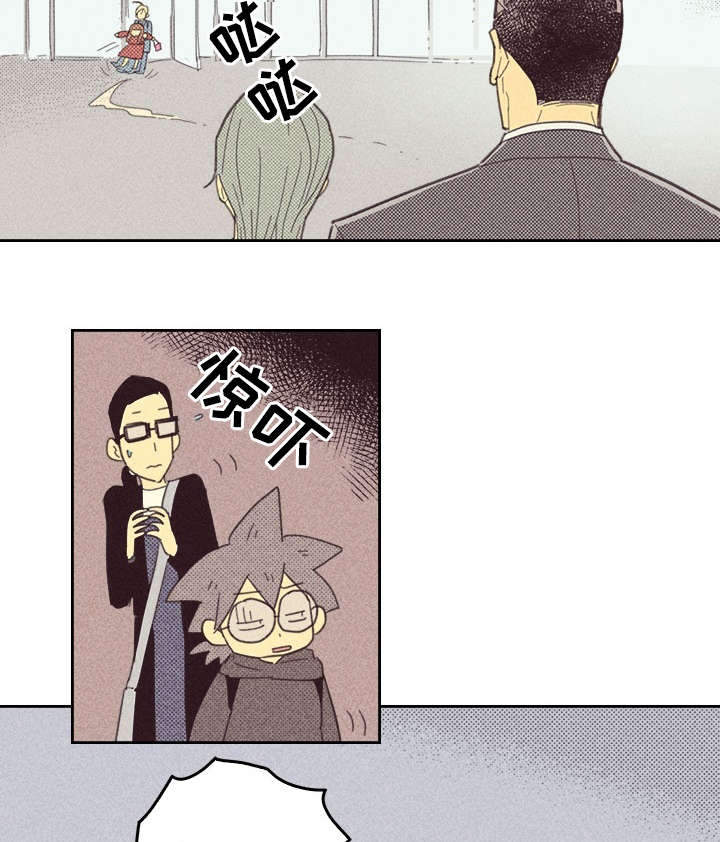 第26章：出人头地27
