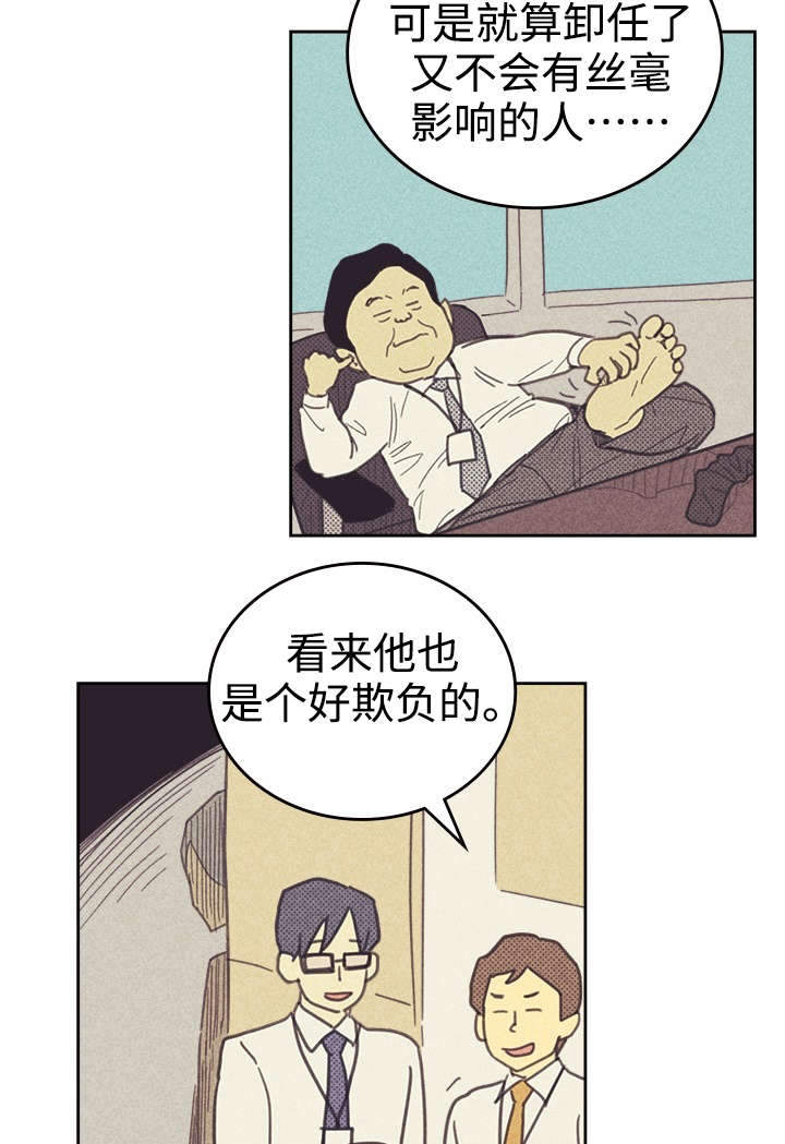 第33章：合约追加内容12